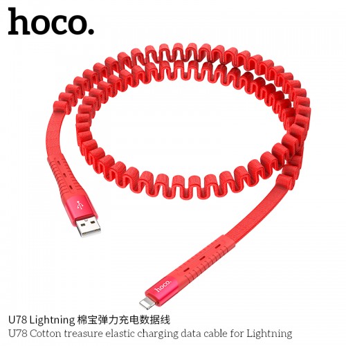 U78 Cotton Treasure Elastic Charging Data Cable For Lightning